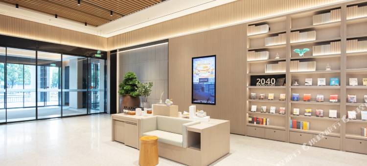 全季酒店(舟山岱山店)图片