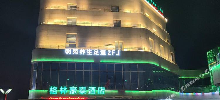 格林豪泰(绍兴沥海东森商业广场店)图片