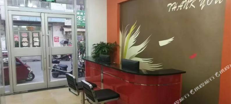 AA连锁酒店(济南西部会展茶城店)图片