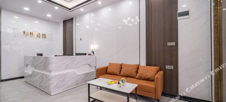 华丰公馆(东莞东坑正崴科技园店)图片