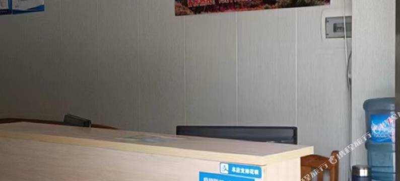 中方东方宾馆图片