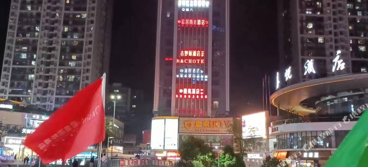 奉节欧菲亚酒店图片