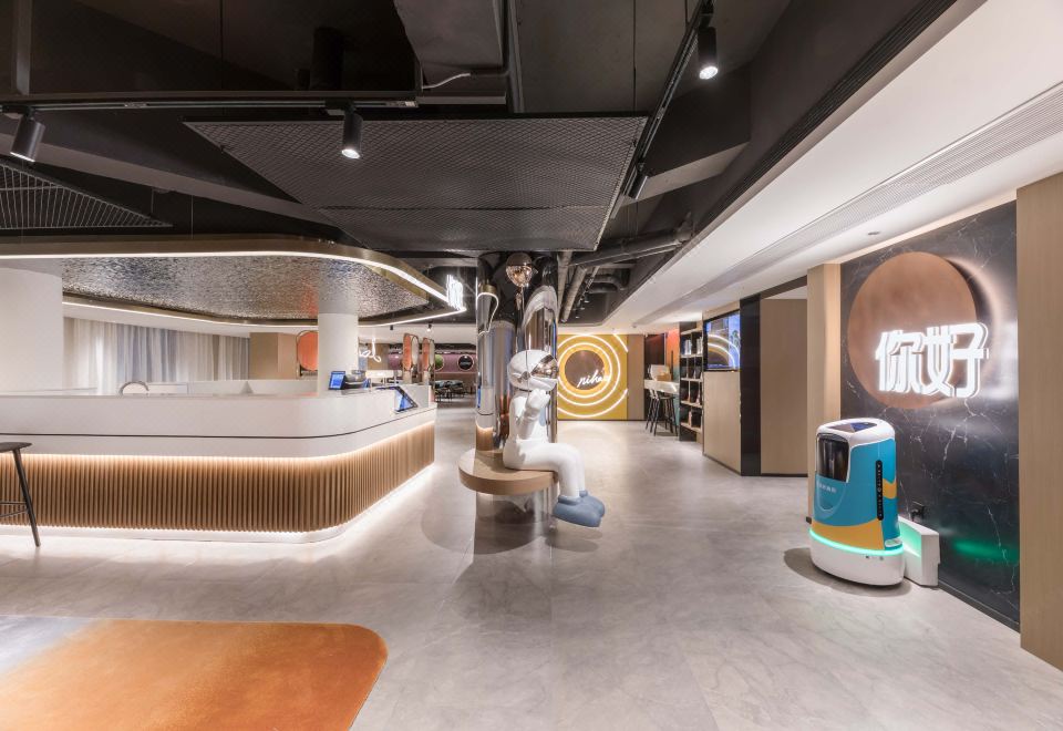 Ni Hao Hotel (Nanjing Presidential Palace) Hotel Overview