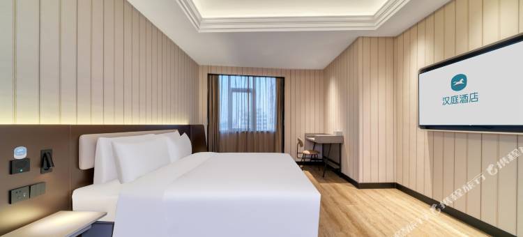 汉庭酒店(绍兴鲁迅故里店)图片