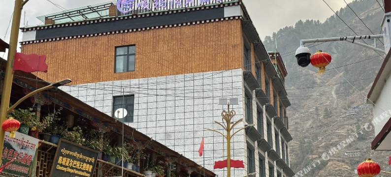 嘎玛沟大酒店图片