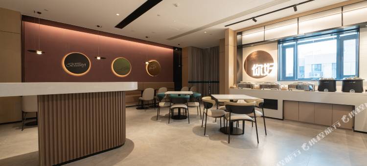 你好酒店(邯郸火车东站店)图片