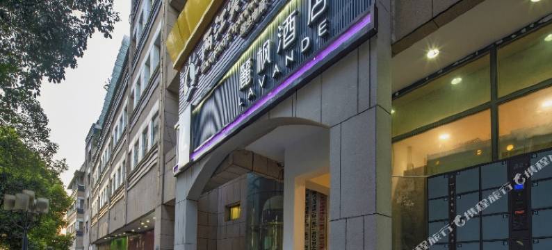 麗枫酒店(重庆江北国际机场中心店)图片
