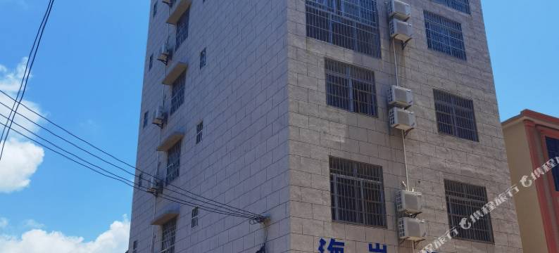 防城港海岸酒店(白浪滩景区店)图片