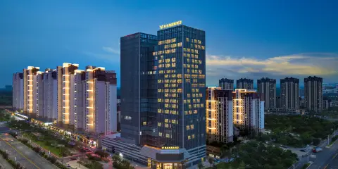 維也納國際酒店(永修建昌大道金融大廈店)