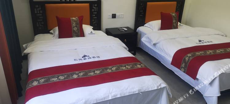 阳平关石尚家园酒店图片