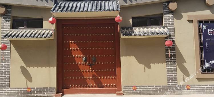 吉木萨尔县孚盛雅居民宿图片