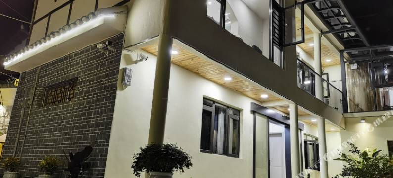 新状元时光民宿(青岩古镇店)图片