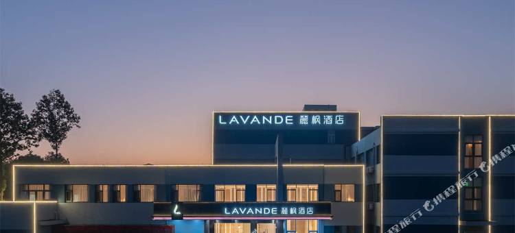 麗枫酒店(南京禄口机场铜山地铁站店)图片