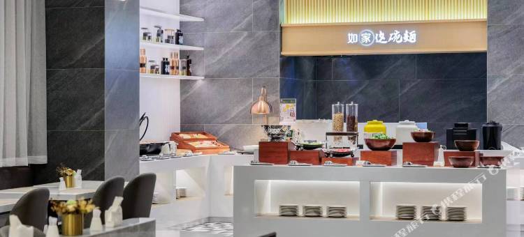 如家精选酒店(镇江火车站万达广场店)图片