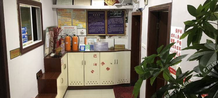 雪阳公寓(遵义古城店)图片