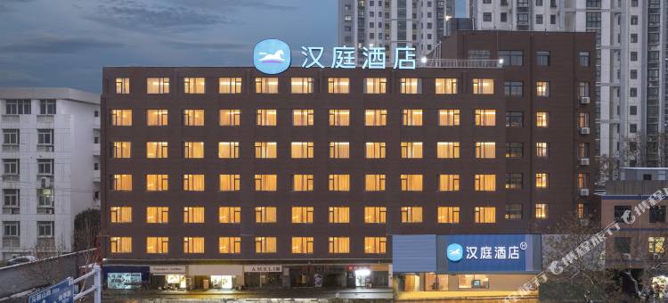 汉庭酒店(合肥宁国路罍街店)图片