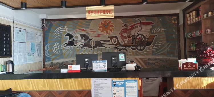 吉北酒店图片