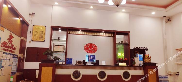 中山马新宾馆图片