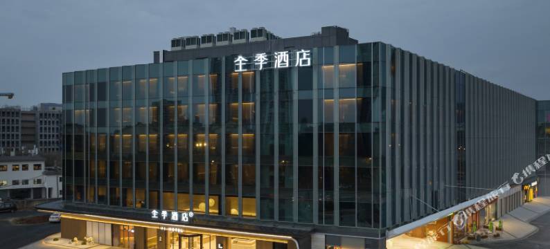 全季酒店(南京国际展览中心店)图片