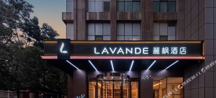 麗枫酒店(武汉华中科技大学佳园路地铁站店)图片