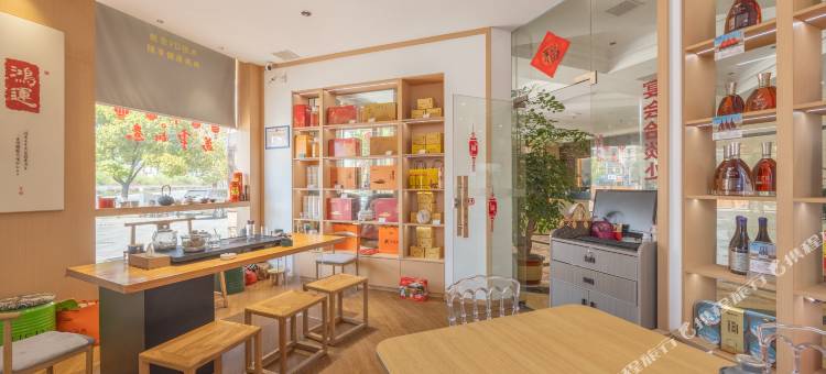 东昇凯廷酒店(吉水县中心店)图片