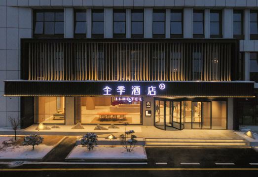 全季酒店（菏泽单县云数中心店）外景图