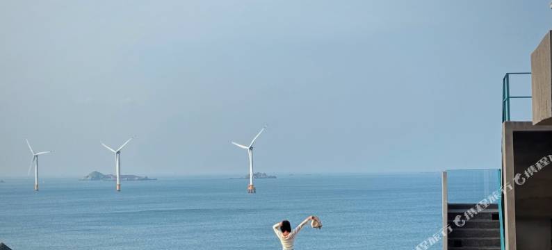 平潭野在山海•日出泳池海景民宿图片