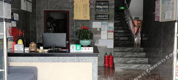 乐山如意归旅馆(乐山市人民医院店)图片