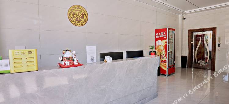 聚贤庄公寓图片