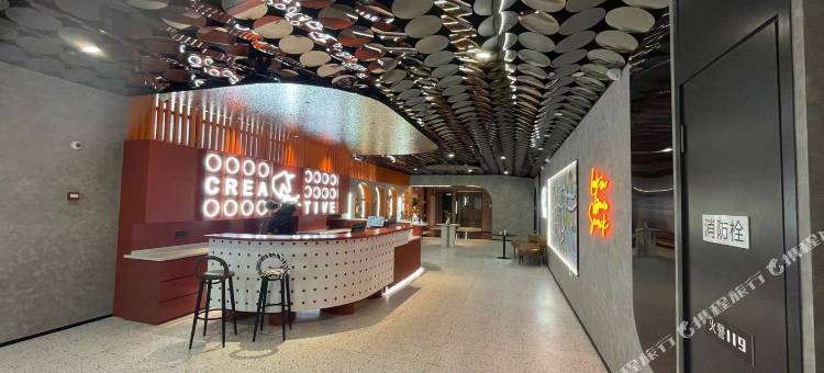 首旅如家-Yunik酒店(宁波128广场璟丽时尚中心店)图片