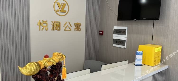 哈尔滨悦澜精品公寓图片
