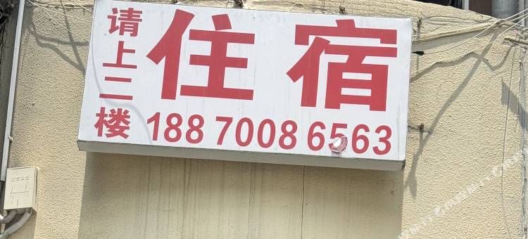 深圳佳和住宿(清湖北地铁站店)图片