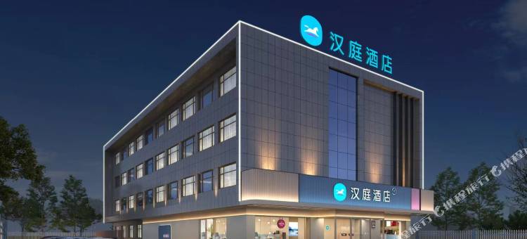 汉庭酒店(唐山曹妃甸唐海路店)图片