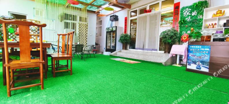 十渡红梅小院农家院图片