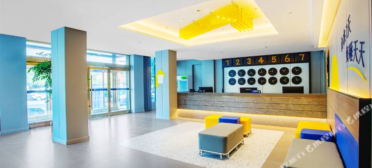 7天酒店(许昌鄢陵县陵南客运站店)图片