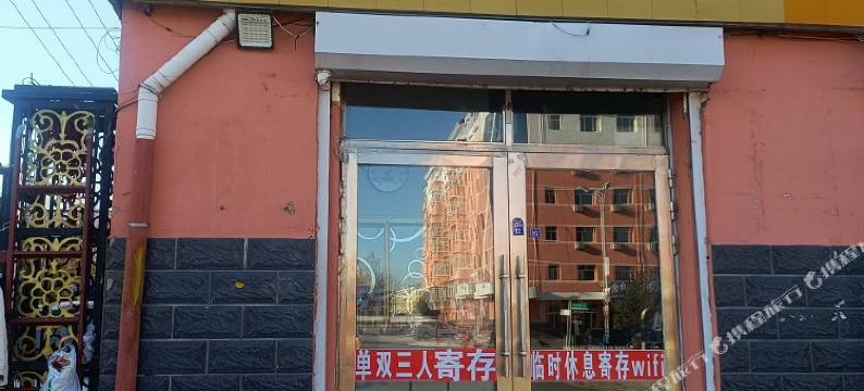 龙江宾源旅店图片