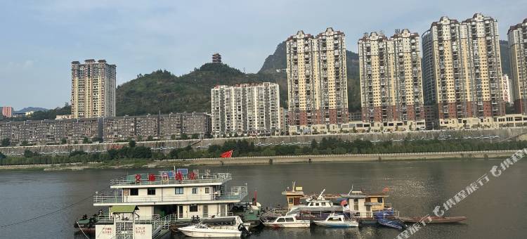 沿河羽阳酒店图片