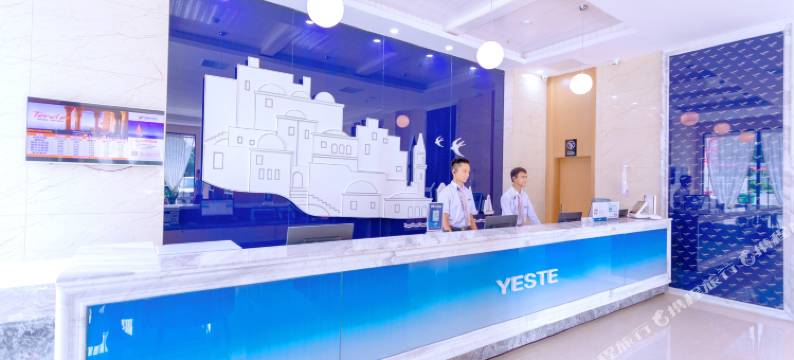 雅斯特酒店(百色竹洲大桥五中店)图片