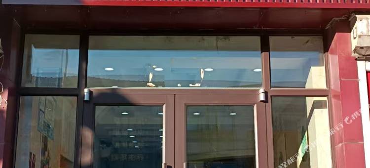 沈阳金裕宾馆图片