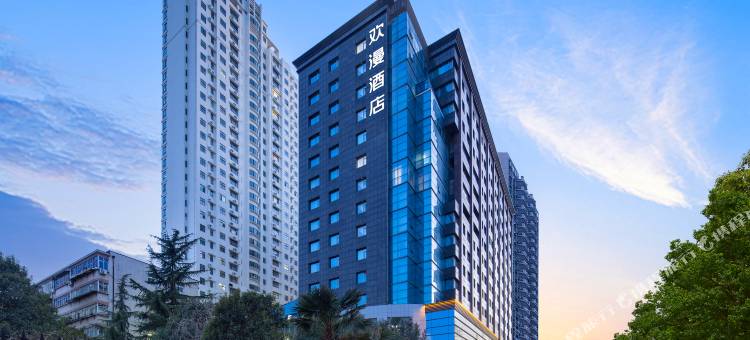 欢漫酒店(洛阳应天门解放路地铁站店)图片