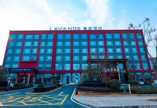 丽枫酒店（谷城高铁站北辰大道店）外景图