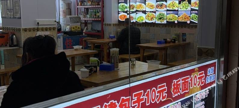 天津惠启日租房图片