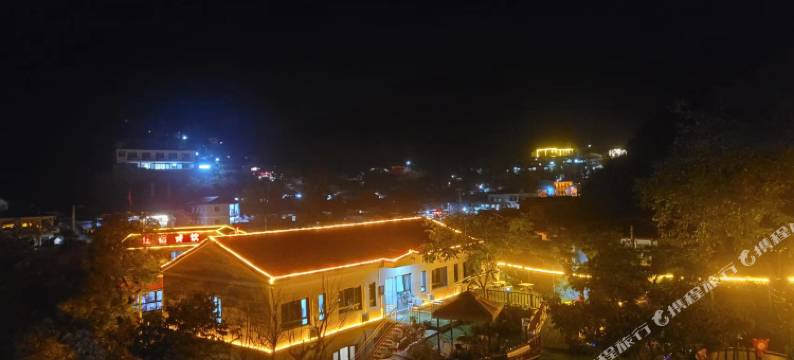 妙峰山云妙小筑民宿图片