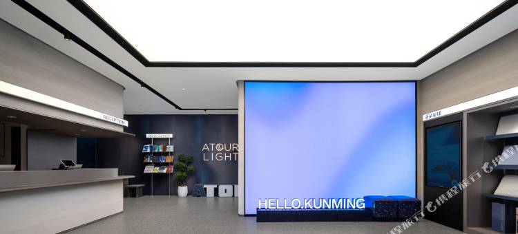 昆明同德广场白云路轻居酒店图片