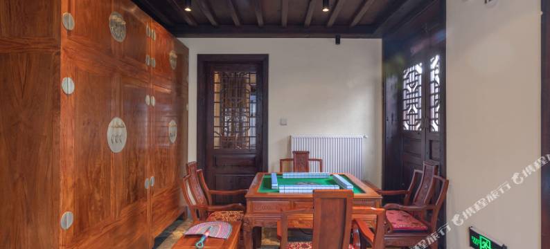 极边第·江东杨府图片