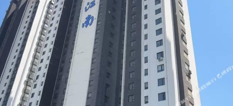 锦州滨海新区小溪山舍民宿图片