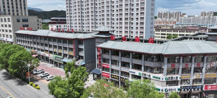 泾源县阳光酒店图片