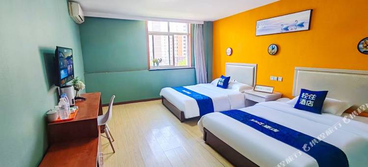 轻住酒店乐泰精选(威海站韩乐坊店)图片