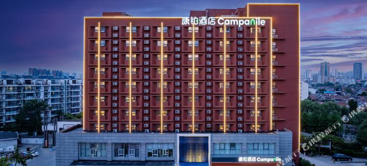 康铂酒店(连云港高铁站盐河巷店)图片