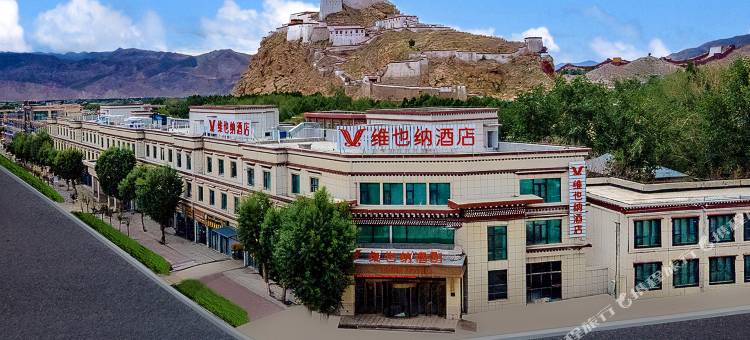 维也纳酒店(江孜宗山古堡店)图片